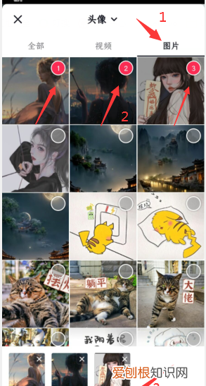 抖音字幕怎么去掉，怎么把抖音位置定位到别的地方