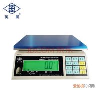 称重工具有哪些，称量工具有哪些