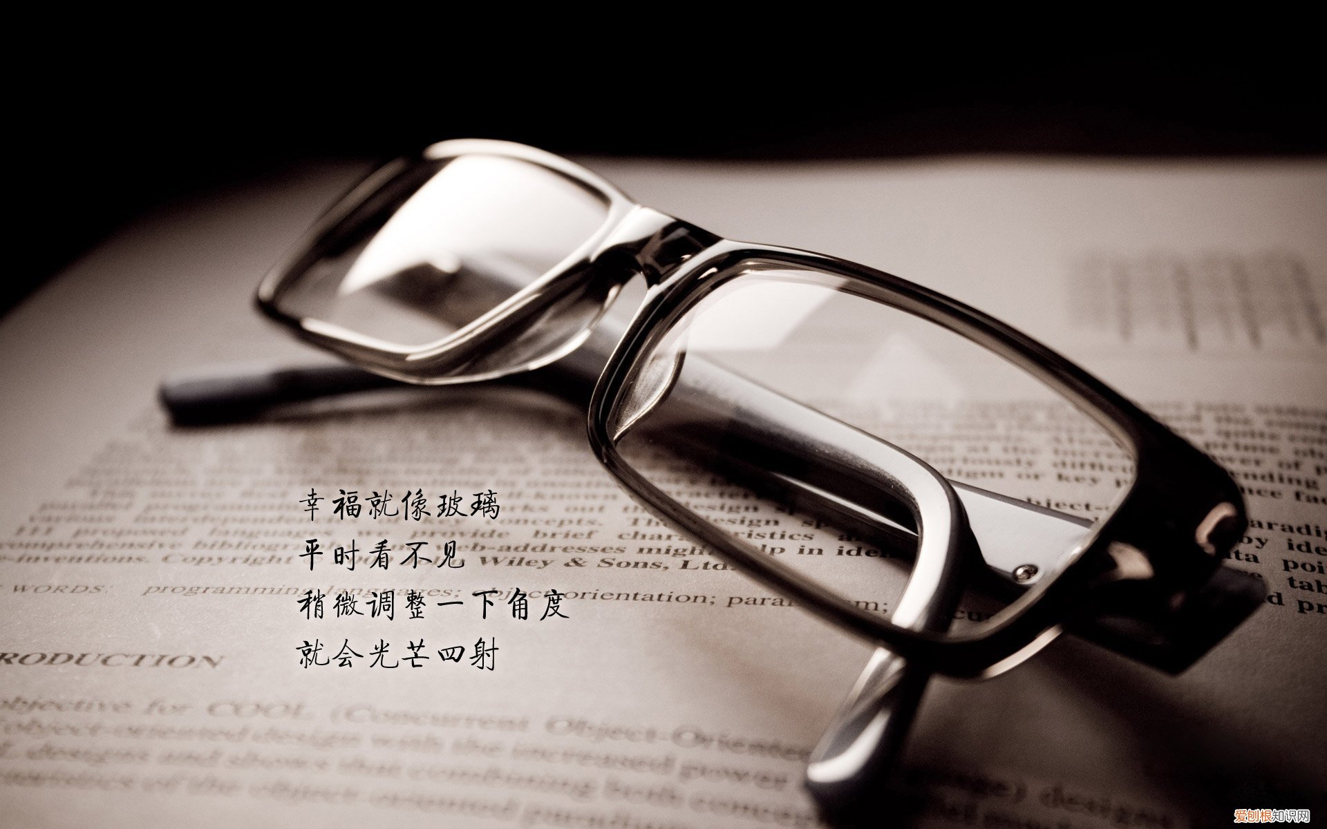 上海振东