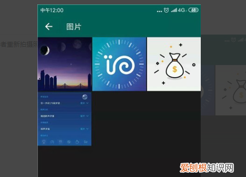 用qq可以申请微信吗，怎么注册连信怎么登录连信