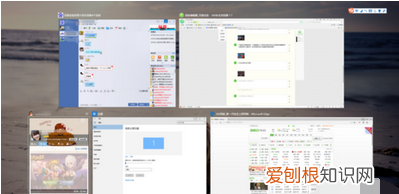 电脑如何使用里面的平板模式，联想笔记本电脑键盘失灵怎么解决