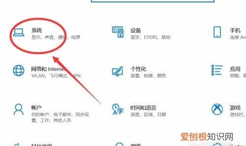 电脑如何使用里面的平板模式,联想笔记本电脑键盘失灵怎么解决