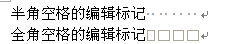word里显示空格该怎么显示,如何将空格在word中显示出来