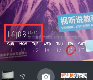 水印相机怎么样改时间,马克水印相机时间地点怎么修改