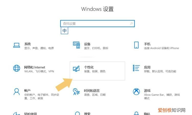 电脑底部任务栏没反应怎么办