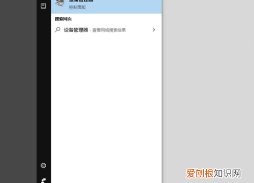 电脑网线接口灯不亮怎么办