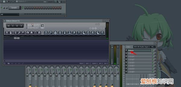 FL Studio录音的方法，FL Studio 9怎么录音