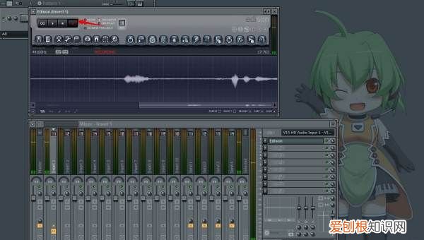 FL Studio录音的方法，FL Studio 9怎么录音