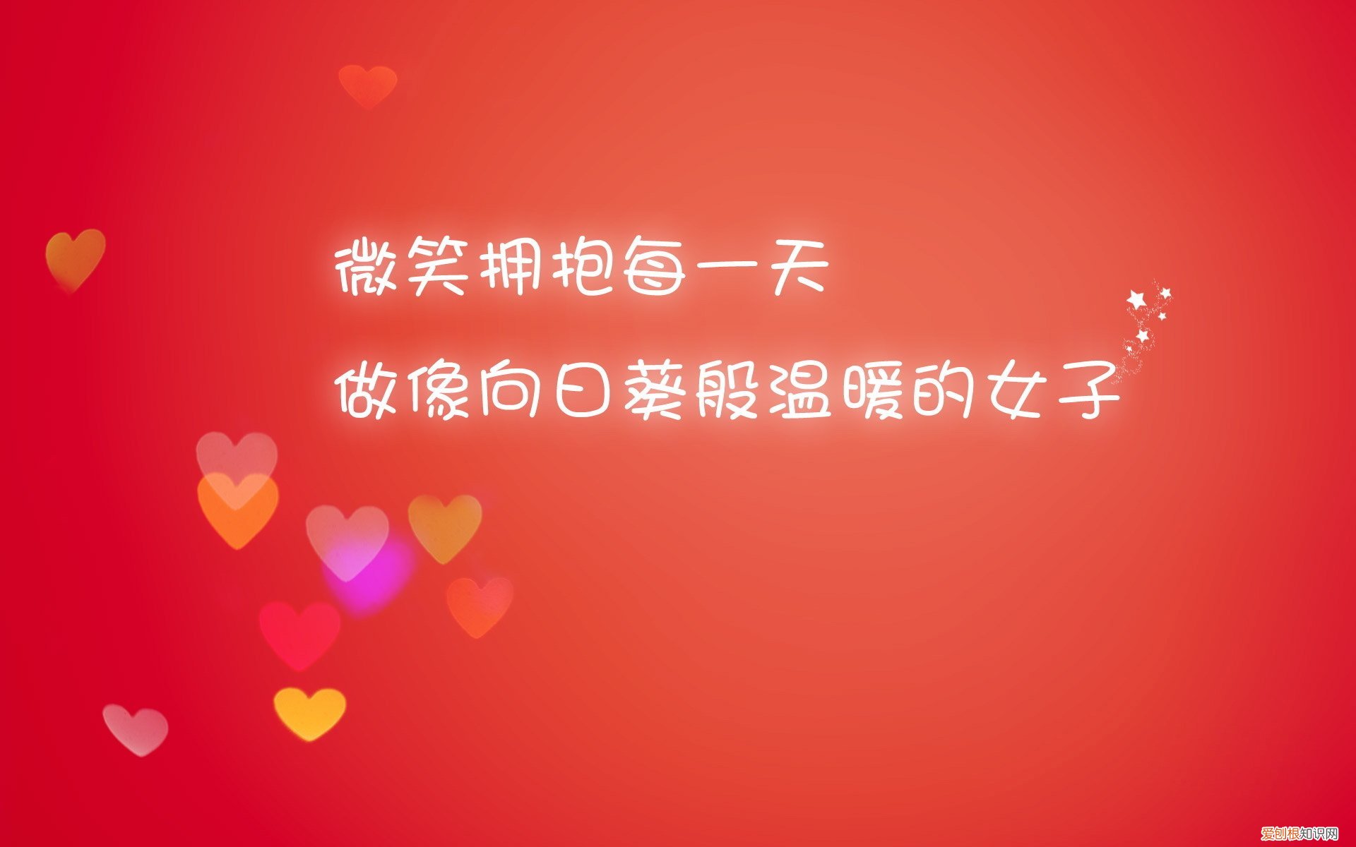 1冷却系统的组成 汽车冷却系统