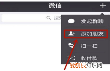 微信卸载了聊天记录怎么恢复，安卓微信卸载后聊天记录能恢复