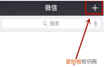 微信卸载了聊天记录怎么恢复，安卓微信卸载后聊天记录能恢复