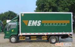 ems市内快递一般多长时间能到 ems市内快递一般多久