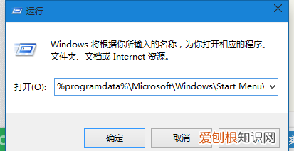 电脑自启动管理在哪进行操作,电脑开机自动启动的软件怎么关闭