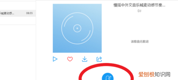 酷狗怎么音乐识别，酷狗听歌识别歌名在哪里