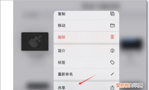 如何设置酷狗音乐的铃声，酷狗音乐怎么设置来电铃声