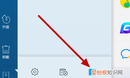 软件安装包在哪找到,电脑怎么找软件的安装包在哪里