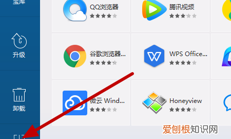 软件安装包在哪找到,电脑怎么找软件的安装包在哪里