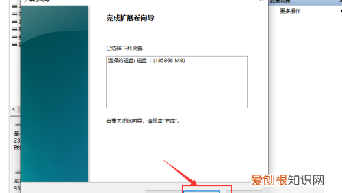 win0要如何合并磁盘,W10怎样把d盘和e盘合并