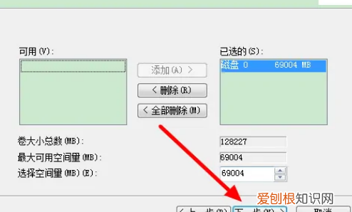 win0要如何合并磁盘,W10怎样把d盘和e盘合并