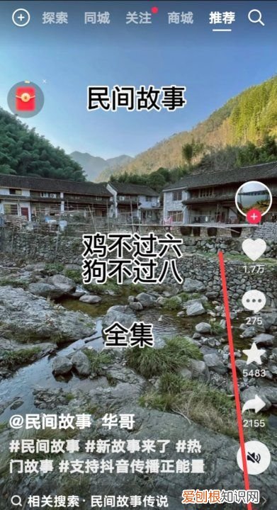 抖音作品删除怎么删,怎么删除抖音下载的视频上面水印