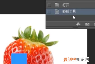 ps历史记录如何才能调出来，ps历史记录删除了怎么恢复