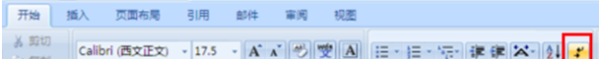 word怎样才能显示空格,word显示空格回车等符号快捷键