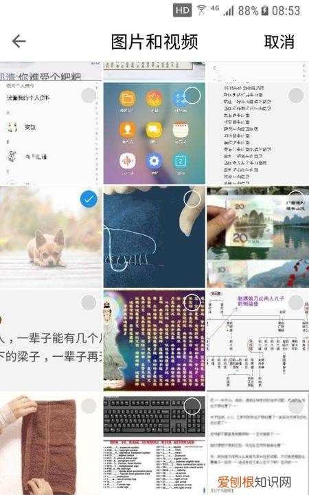怎么发送qq邮箱，qq邮箱怎么发送文件夹给别人