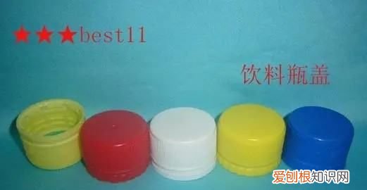 矿泉水瓶盖是多少毫升，一瓶怡宝矿泉水瓶盖有多少毫升水