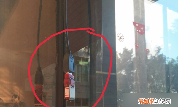 如何设置LED字幕