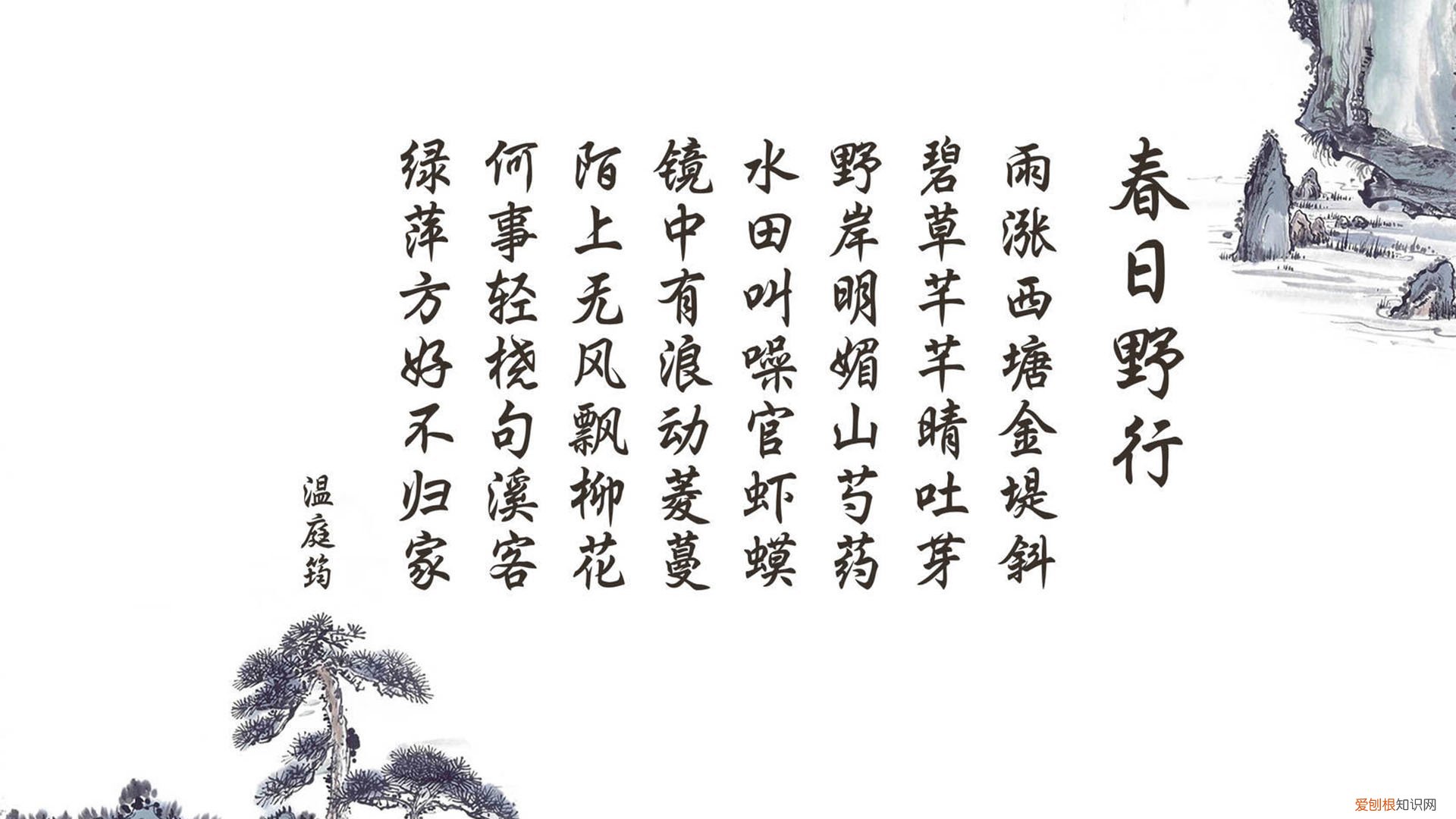 吃什么能快速解酒 什么醒酒