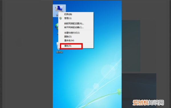 如何查看电脑的型号，电脑要怎么样查看型号