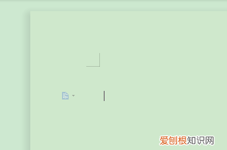 怎么不显示word回车符,word里怎么让回车键不显示