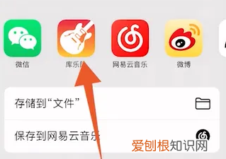 如何在苹果手机里设置彩铃，苹果手机怎么设置铃声来电铃声