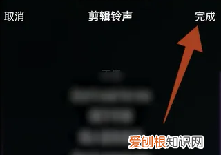 如何在苹果手机里设置彩铃，苹果手机怎么设置铃声来电铃声