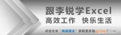 你会用ctrlk键吗
