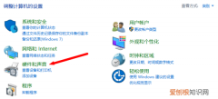 怎么让鼠标只按一下就一直按着