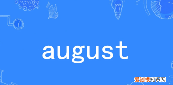 augety 中文意思,Augenstern对应的情侣名
