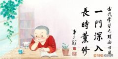 零基础学古琴要多长时间 零基础学古琴要多久