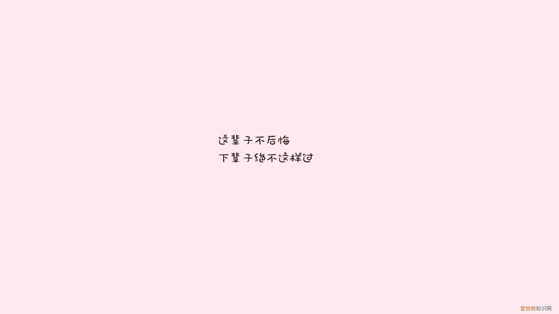 廖氏国际集团有限公司 林桂云