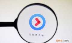 优酷如何切换用户，优酷会员怎么给别人用怎样操作