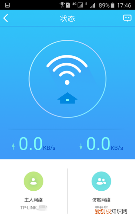 别人家蹭网怎样屏蔽的,手机怎么踢出蹭wifi的人