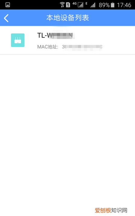 别人家蹭网怎样屏蔽的,手机怎么踢出蹭wifi的人