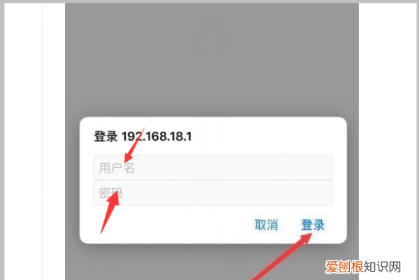 如何用手机设置新路由器,手机如何重新设置路由器wifi密码