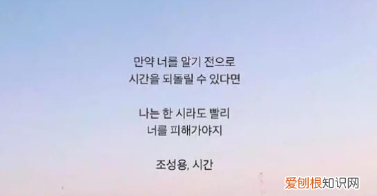 韩国哦莫是什么意思，哦莫哦莫是什么意思梗