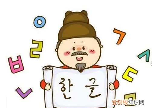 韩国哦莫是什么意思，哦莫哦莫是什么意思梗