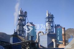 浅谈水泥厂噪声污染的原因及治理方案论文