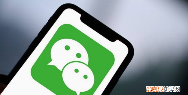 微信更新怎么弄，如何使用微信更新后的新功能