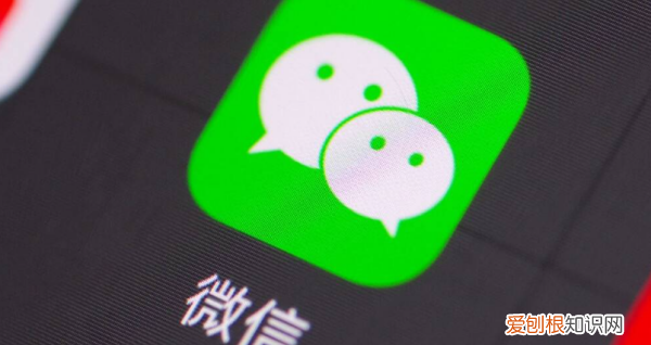 微信更新怎么弄，如何使用微信更新后的新功能