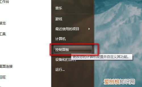 怎么安装宽带连接，电脑没装宽带可以连接手机热点吗