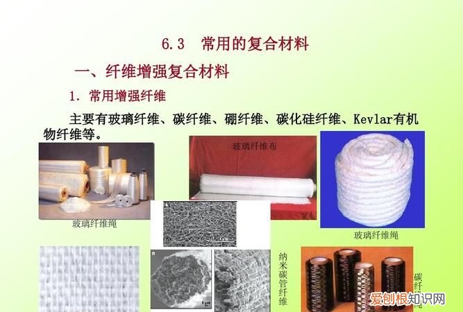 复合纤维有什么复合方式 什么是并列型复合纤维并列型复合纤维有哪些